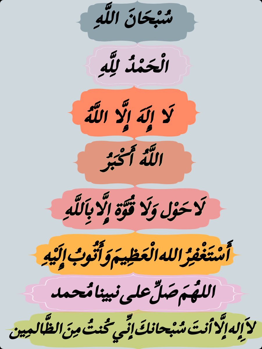 ابو غــــــــلا الحربي tweet media