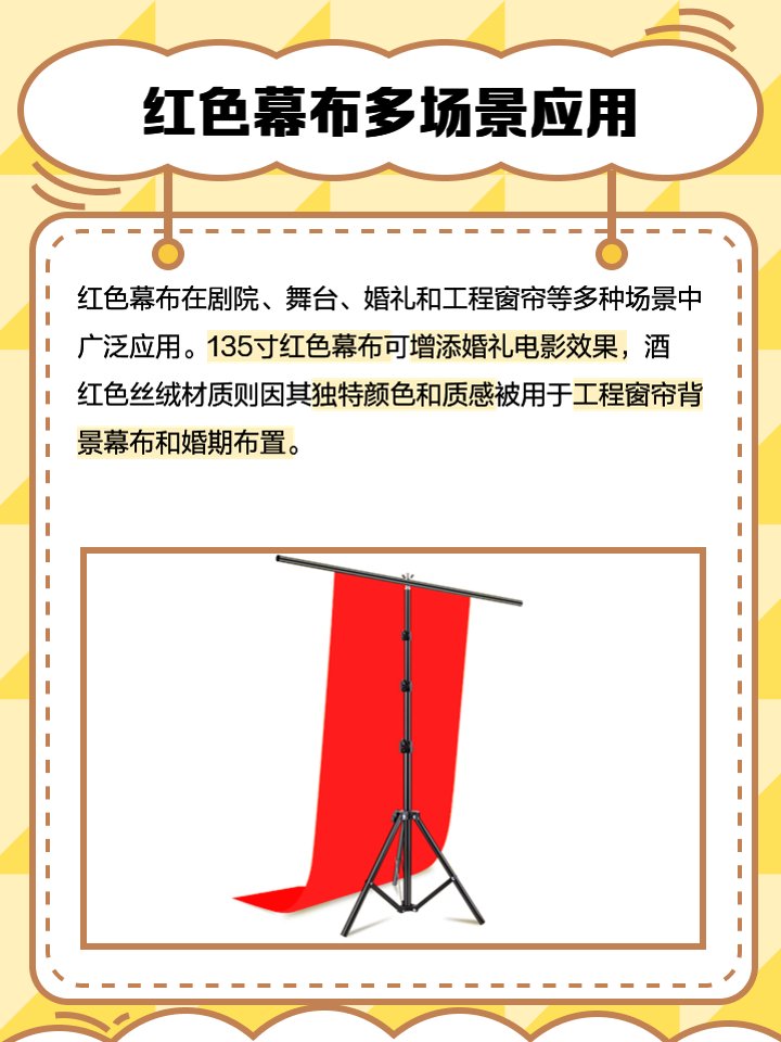 jaypowell100 tweet media