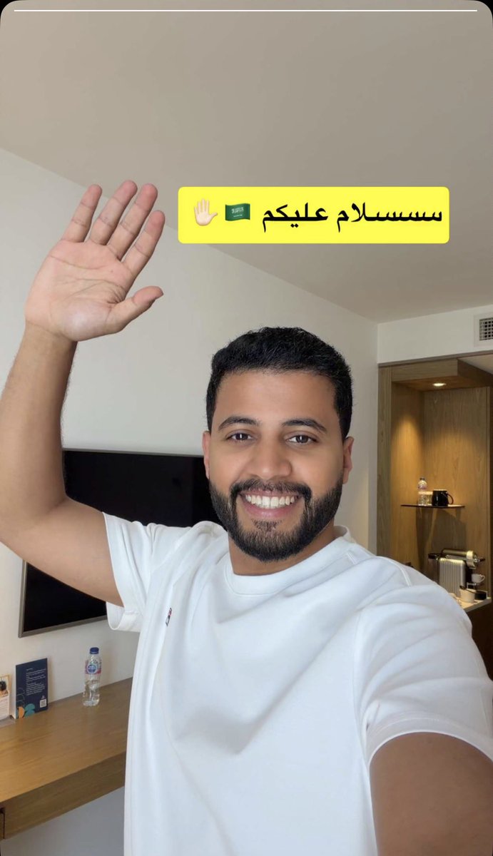 ∝مِينَـا∝ tweet media