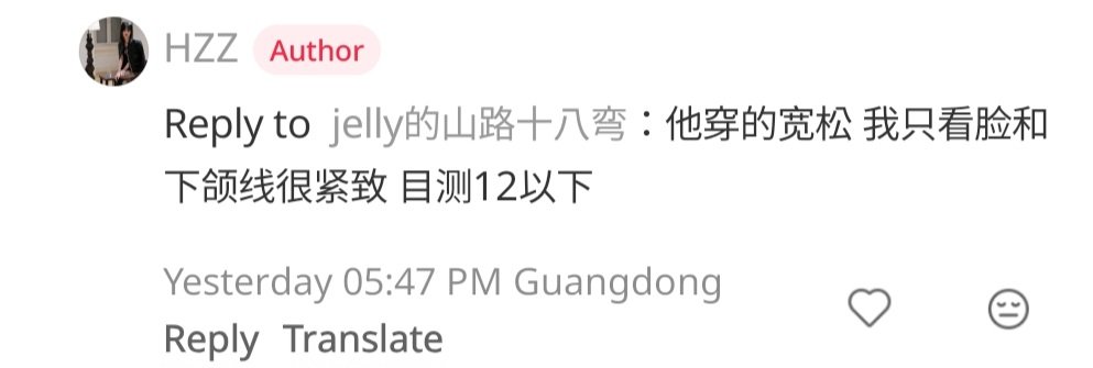 디 🌧️ • 展丞 era tweet media