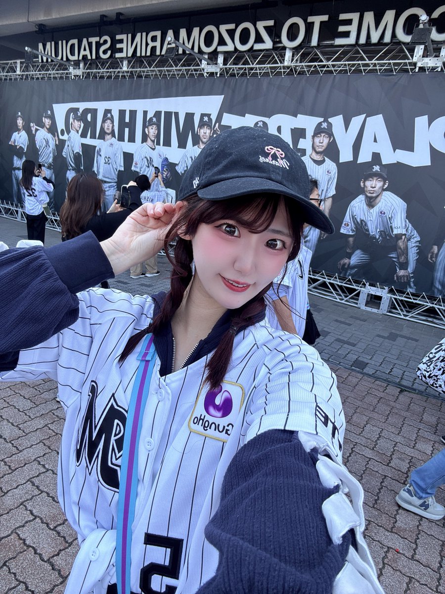 momoka_nrs's tweet photo. おはよ！

開幕カード3連勝できますか？⚾️ https://t.co/rioVOxshr9