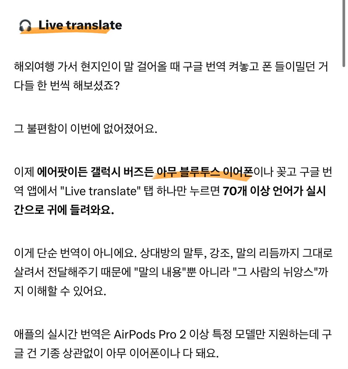 사중 (상태:사회중년생) tweet media