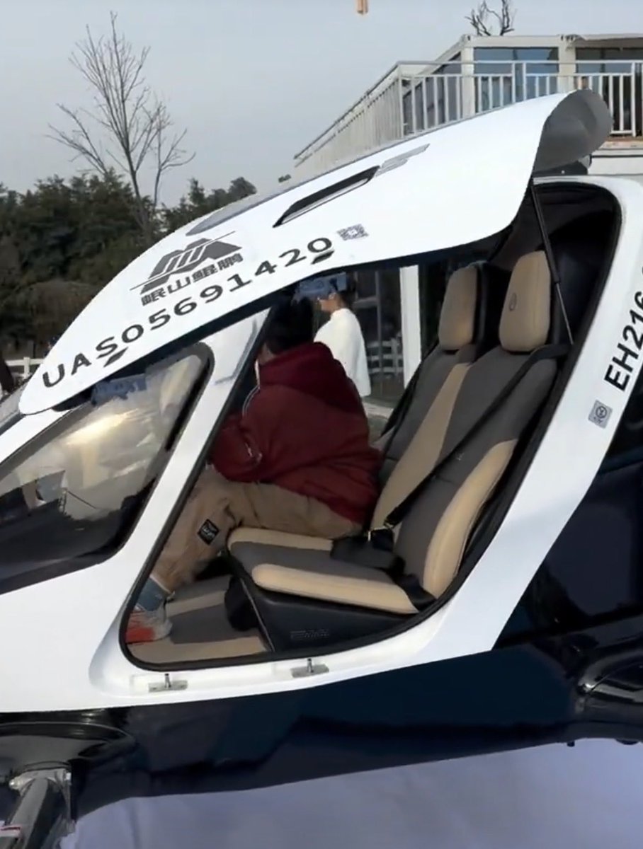 Mascot_of_EH tweet media