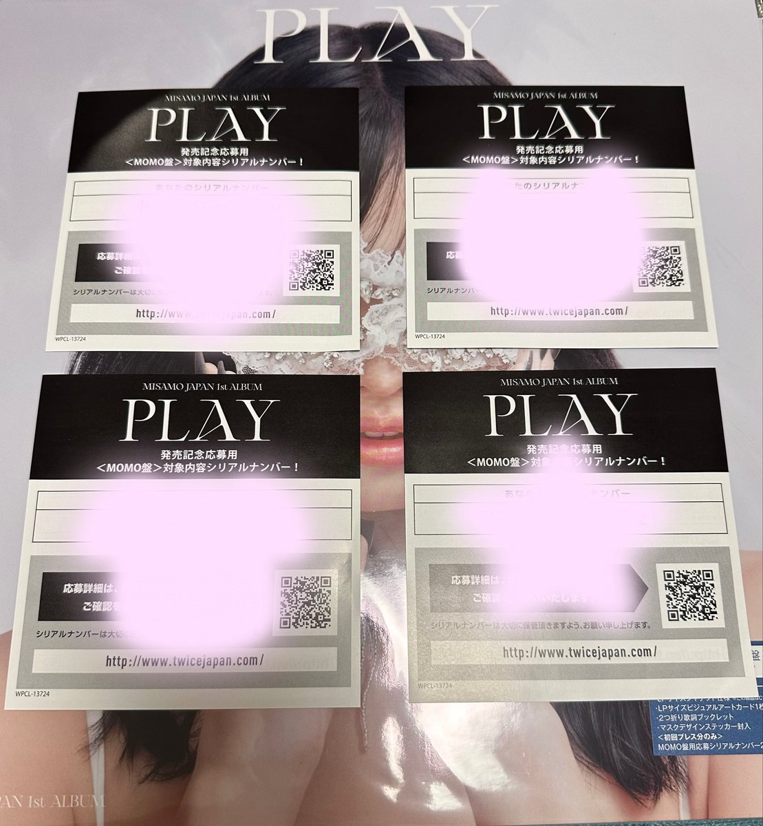 マヤオンニ tweet media