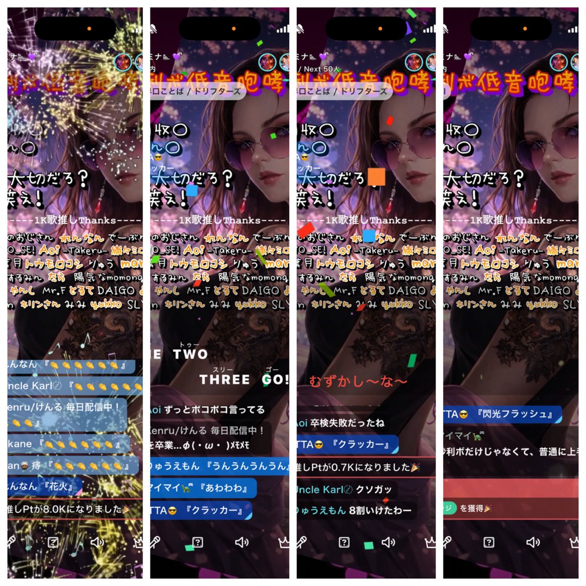 チャンミナ🦭💜ྀི tweet media