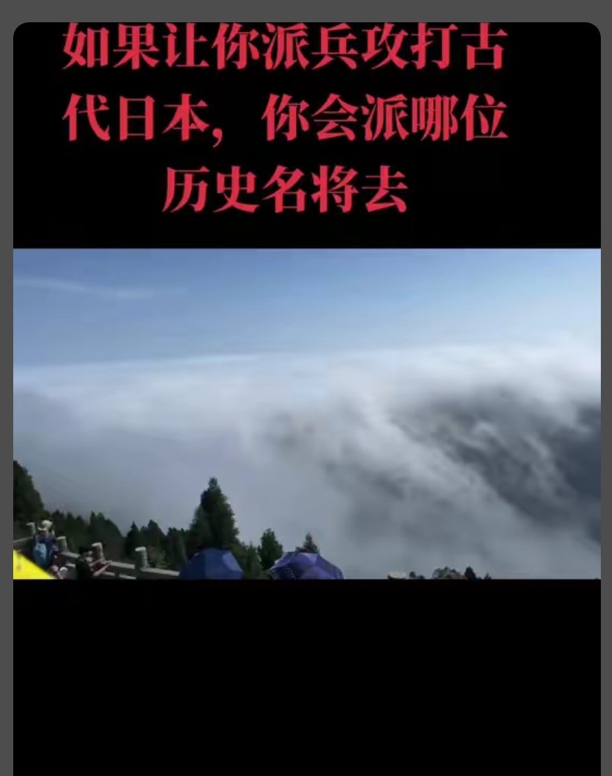 偷得富盛半日闲 tweet media