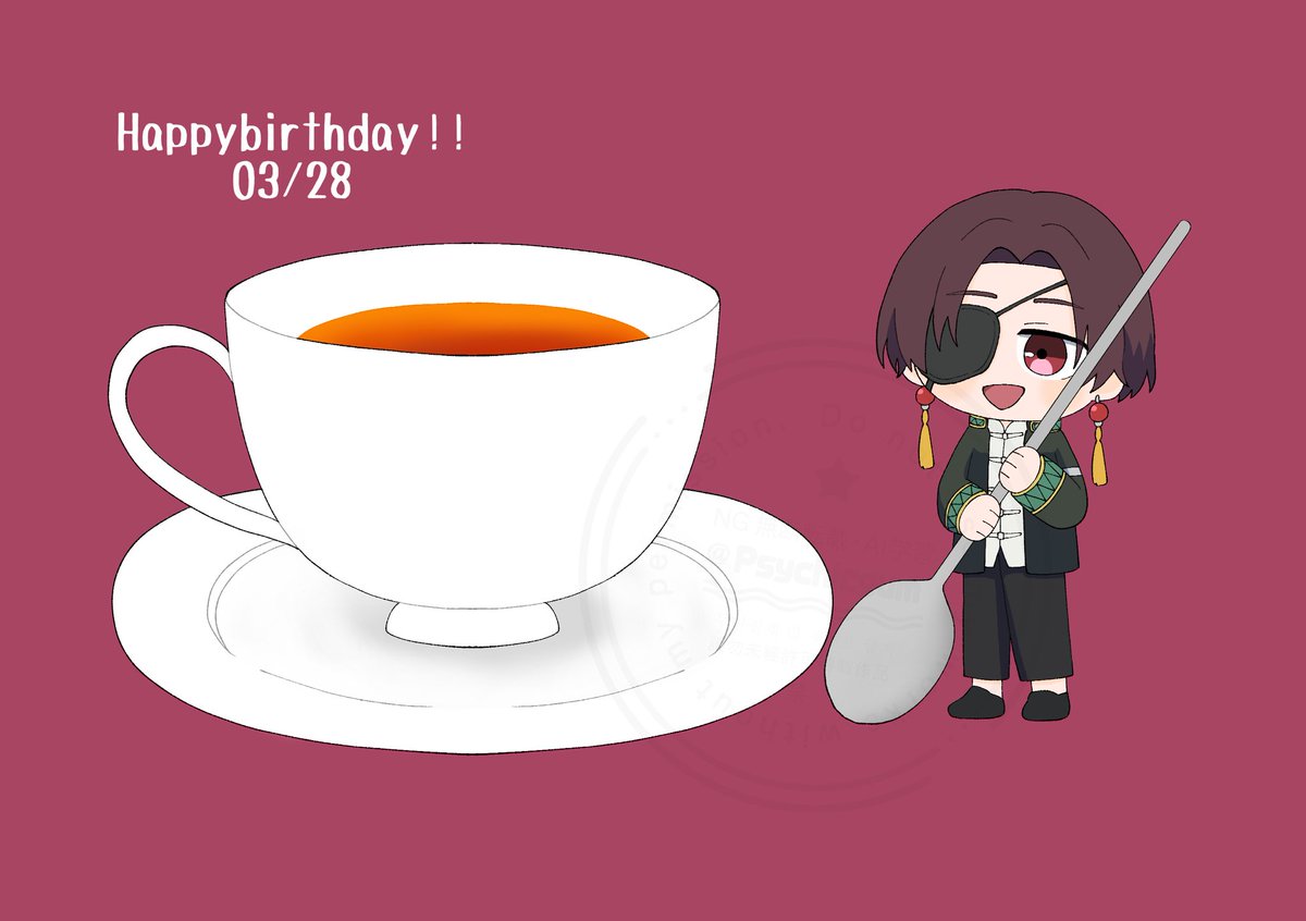 サイキックガム tweet media