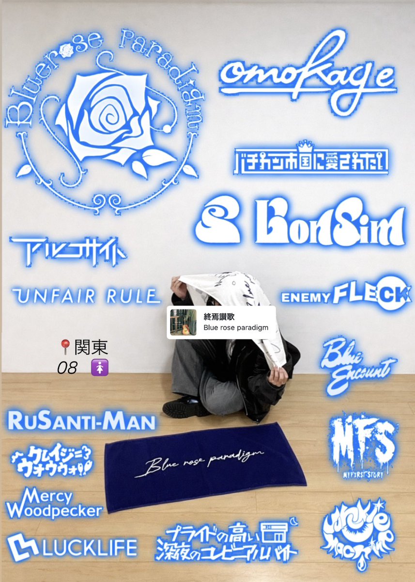 あんじゅ tweet media