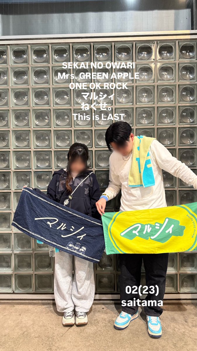 シュン🌏🔚 ツタロ21日 tweet media