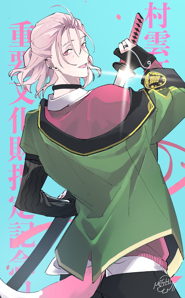 🍚（めし） tweet media