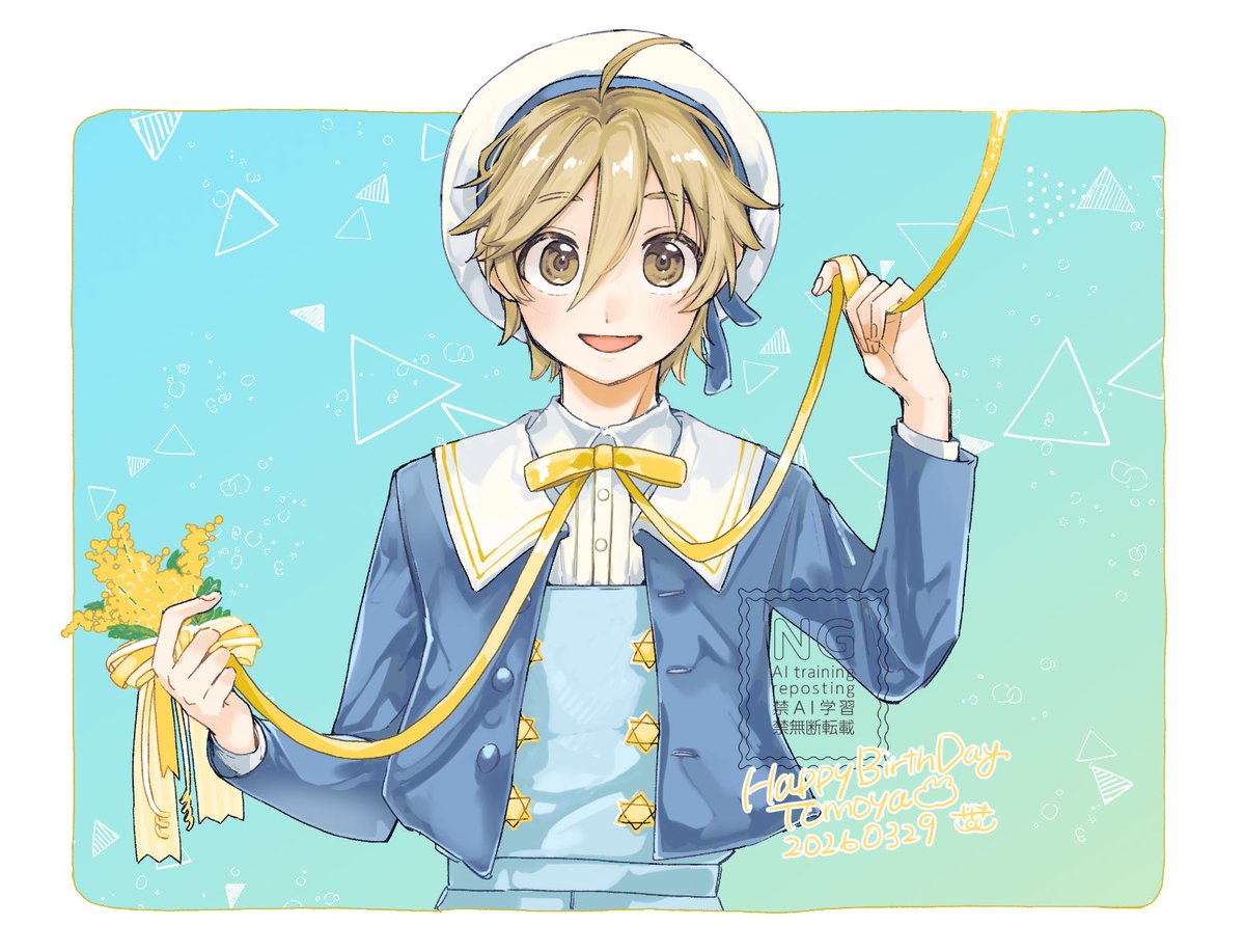 ささき🍅 tweet media