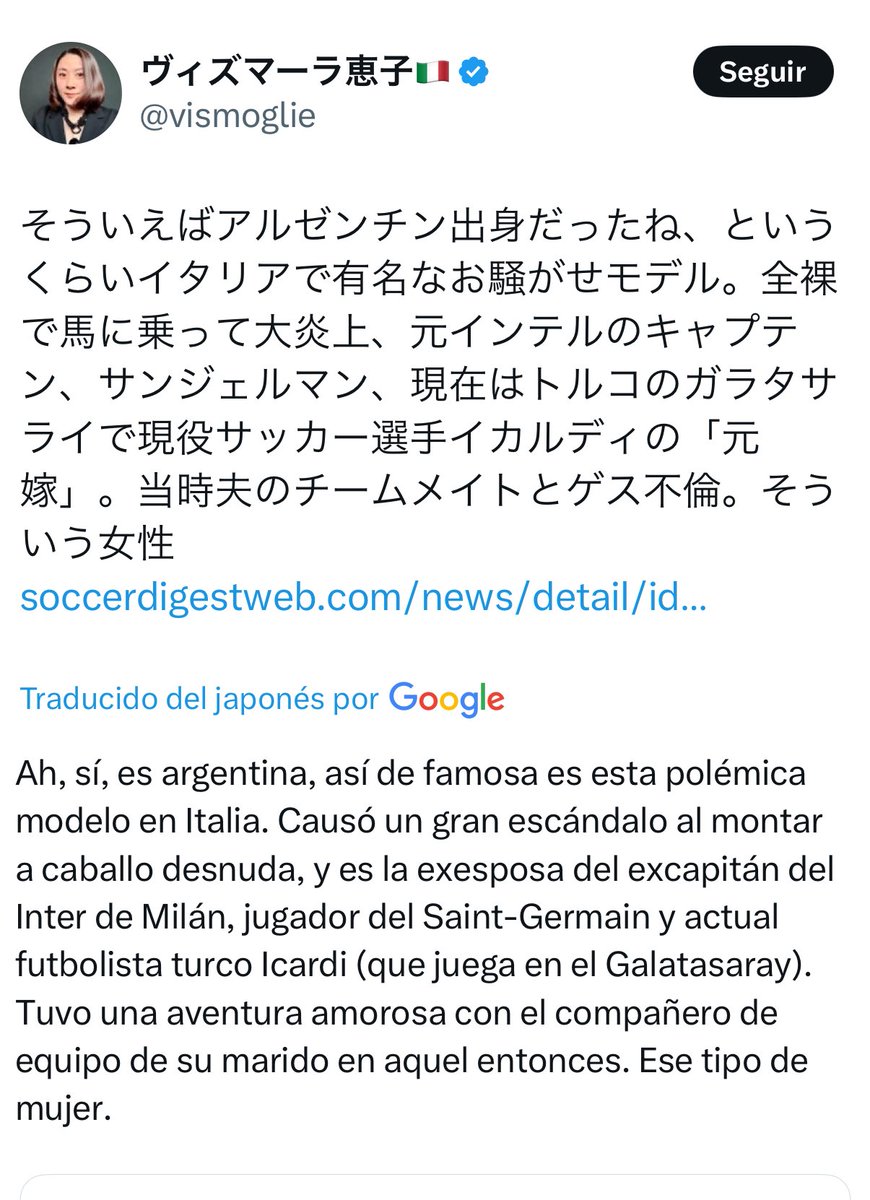 Jane3019 tweet media