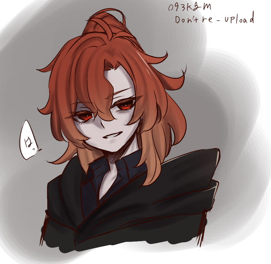 般若滎 tweet media