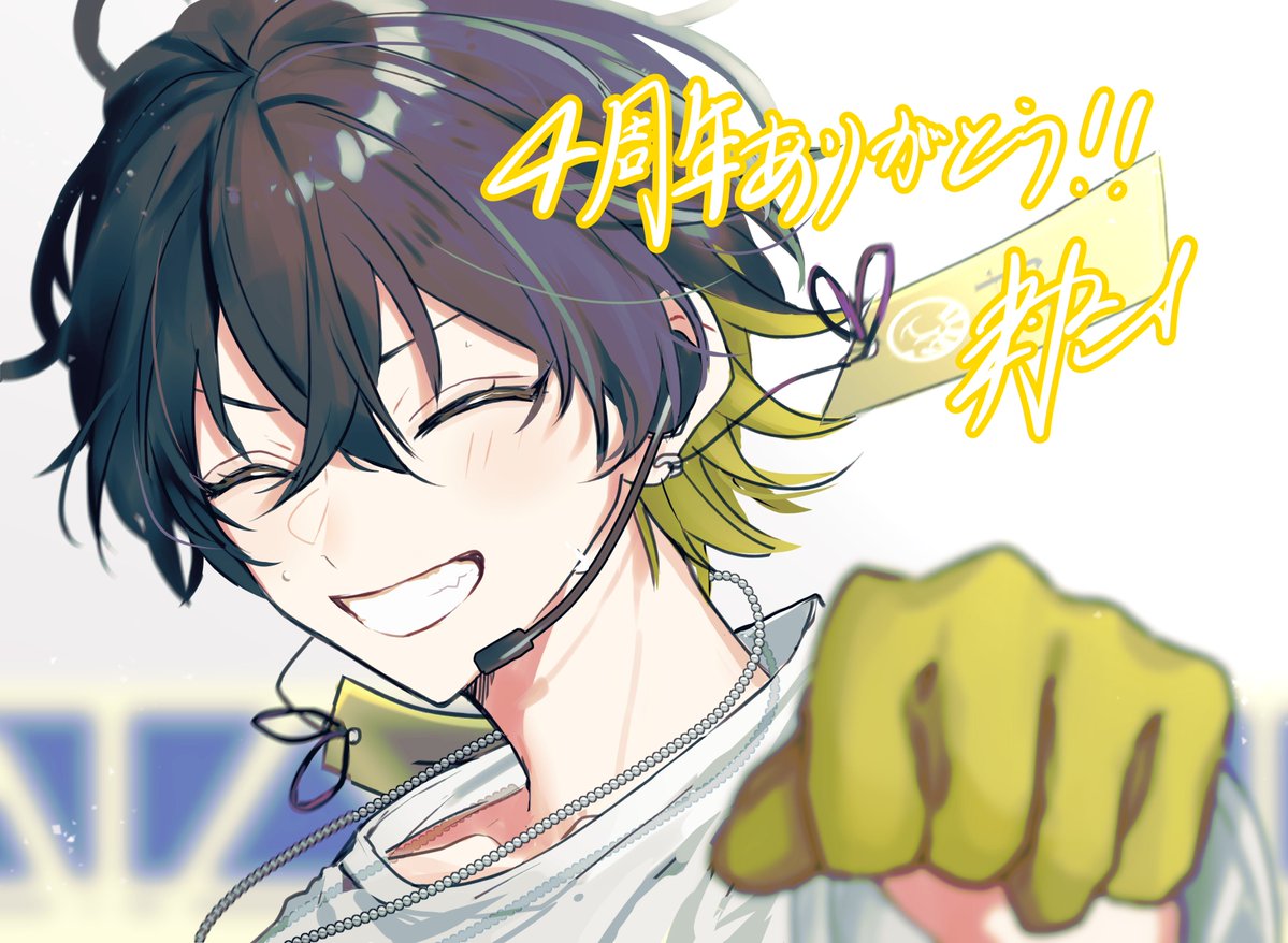 夜十神封魔🦝UPROAR!! tweet media