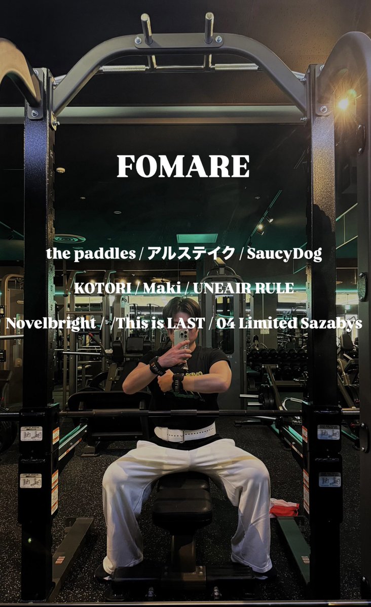 ⭐︎じゅんぺい⭐︎ tweet media