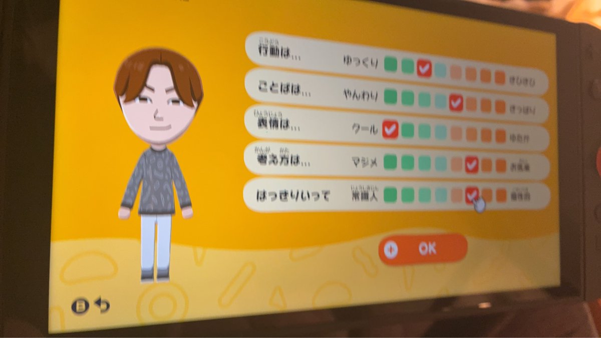 いぬころ tweet media