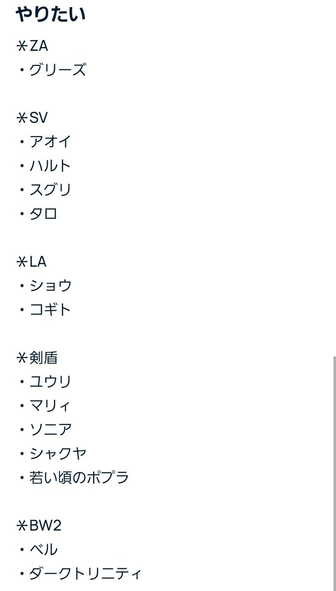 もる(molle) tweet media