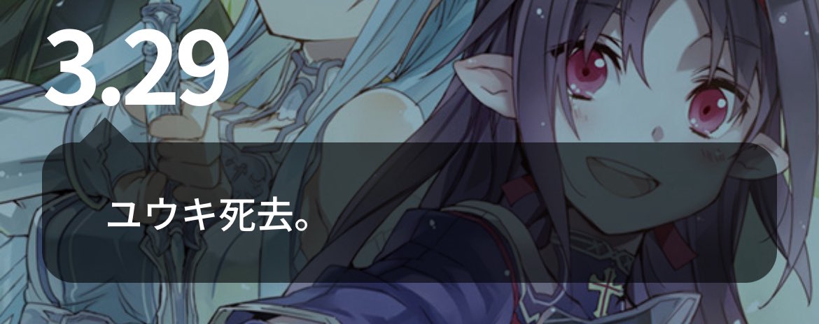 みのりん tweet media