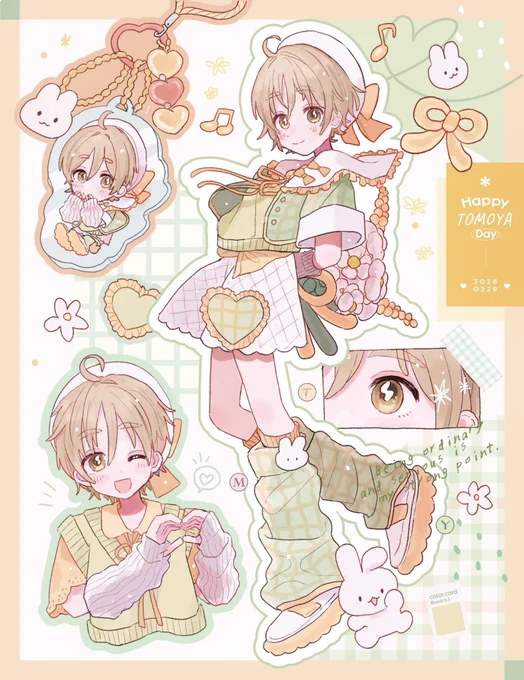 お誕生日おめでとう〜っ🥳
 #真白友也誕生祭2026 