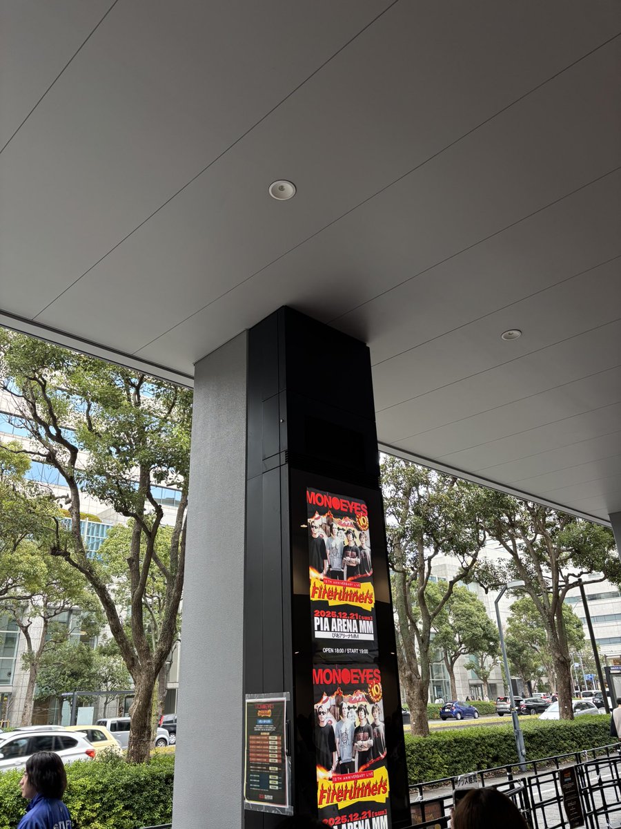 HIKO@5/17フリーダム→5/28 amazarashi tweet media