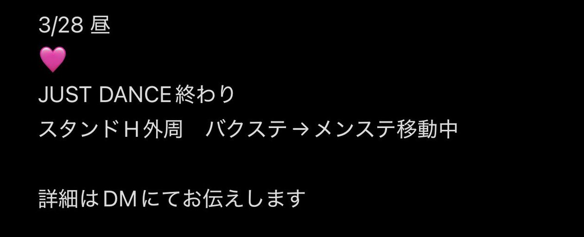 ♡ tweet media