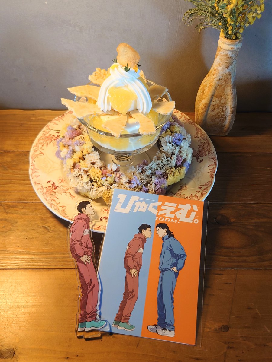 𝑓𝑢𝑚𝑖𝑘𝑜🏵️ tweet media