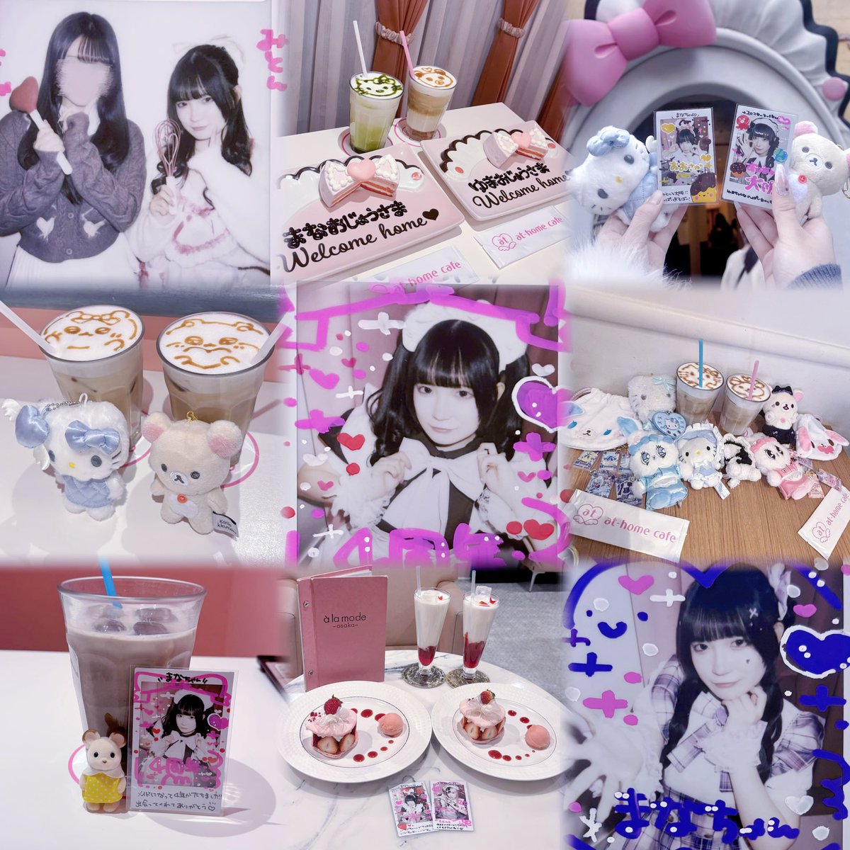 ㉤r Lﾄ tweet media