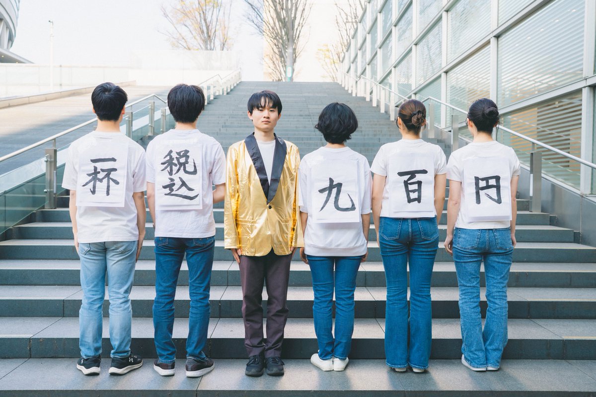 りょーた|PLUS Unison. tweet media