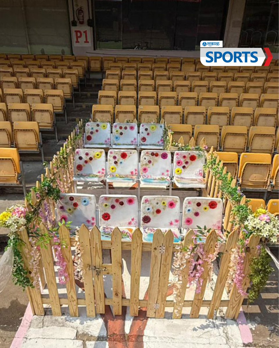 SakalSports's tweet image. रॉयल चॅलेंजर्स बंगळुरु संघाने आयपीएल 2015 विजेतेपद परेडदरम्यान झालेल्या चेंगराचेंगरीत 4 जून रोजी दुर्दैवाने गमावलेल्या 11 चाहत्यांच्या स्मरणार्थ भावपूर्ण आदरांजली वाहिली आहे. 

#RCB #RoyalChallengersBangalore #RCBFans #Tribute #EmotionalTribute