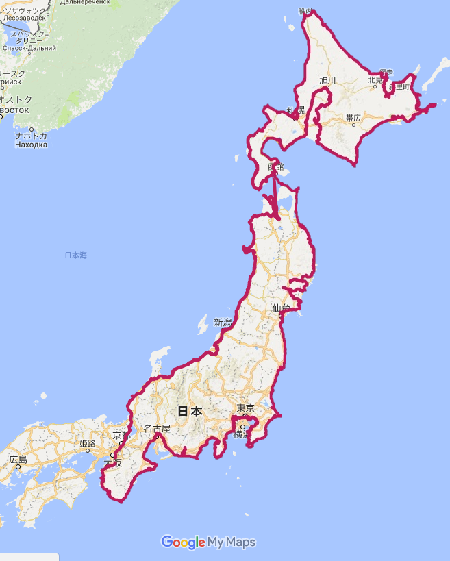 gujo6090's tweet photo. 2016年に行った北海道下道旅の写真見返してて、かかった旅費の画像見てガソリン（多分レギュラー）の値段にひっくり返った https://t.co/T2f7aIaqUg