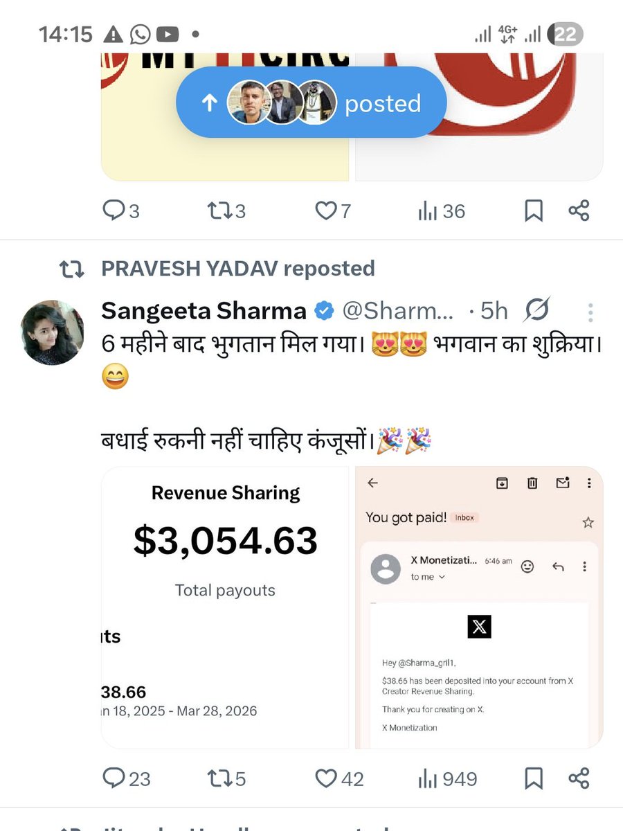 Sandip Sharma✍ tweet media