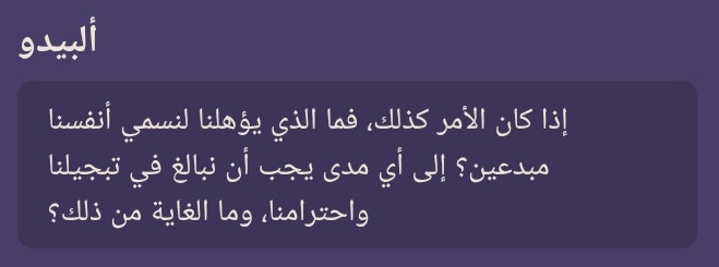 Alice 🌟 tweet media