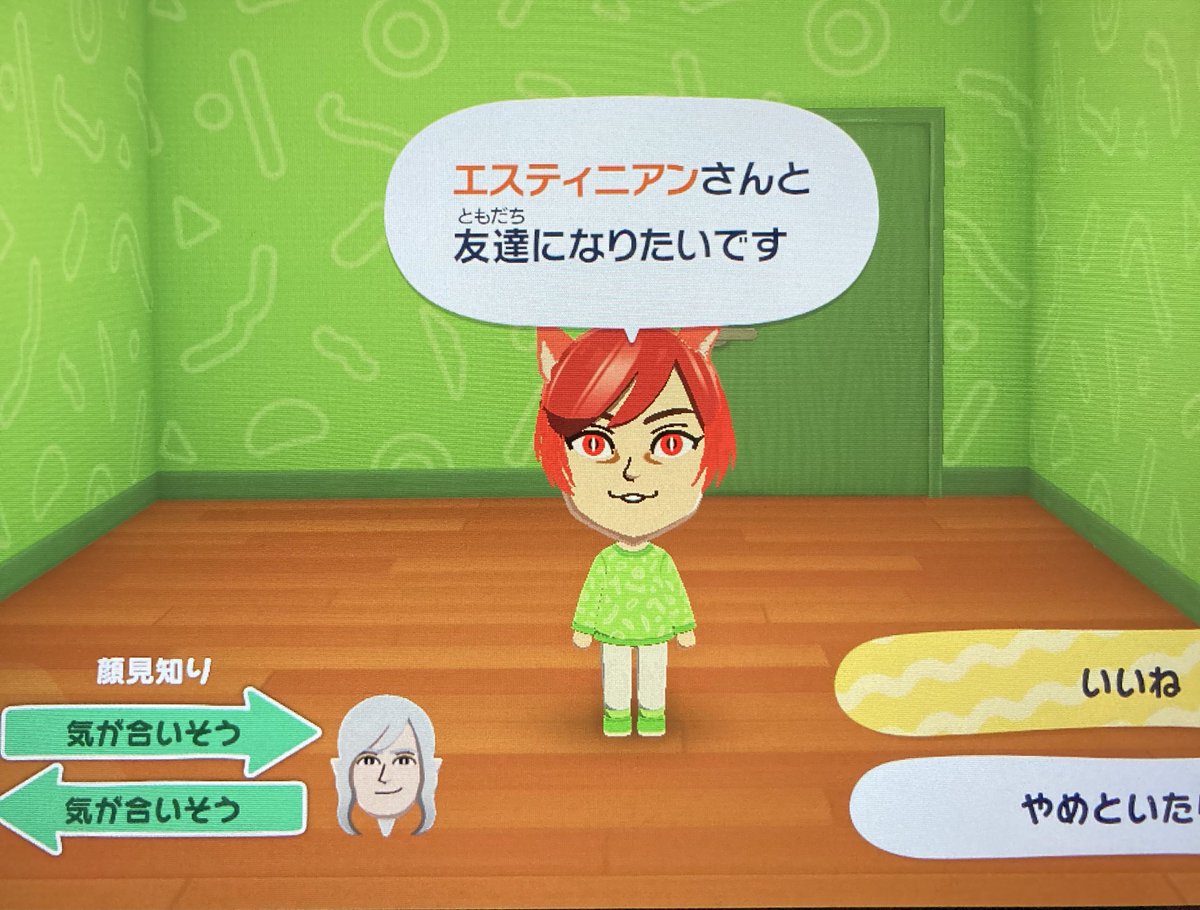 じゃむぽん tweet media