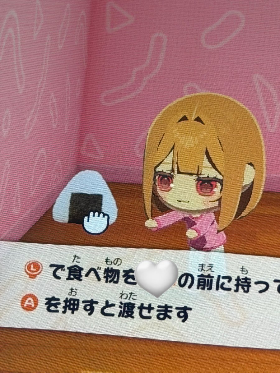 ama_____neko's tweet photo. #トモコレ https://t.co/Z98pT2yl8N