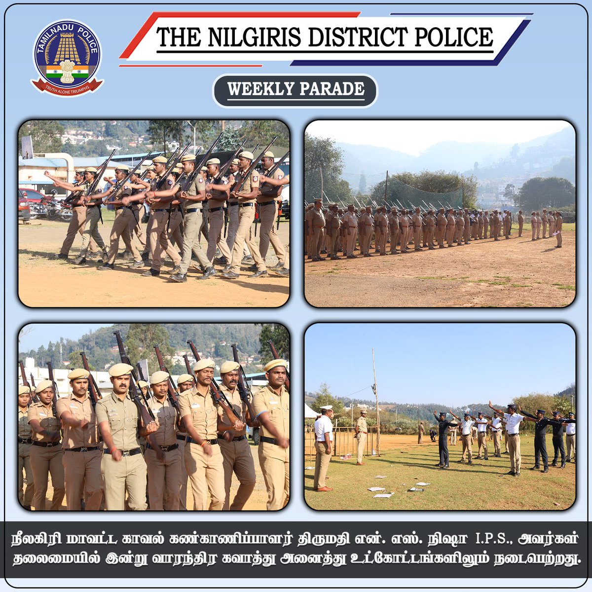 Nilgiris Police tweet media