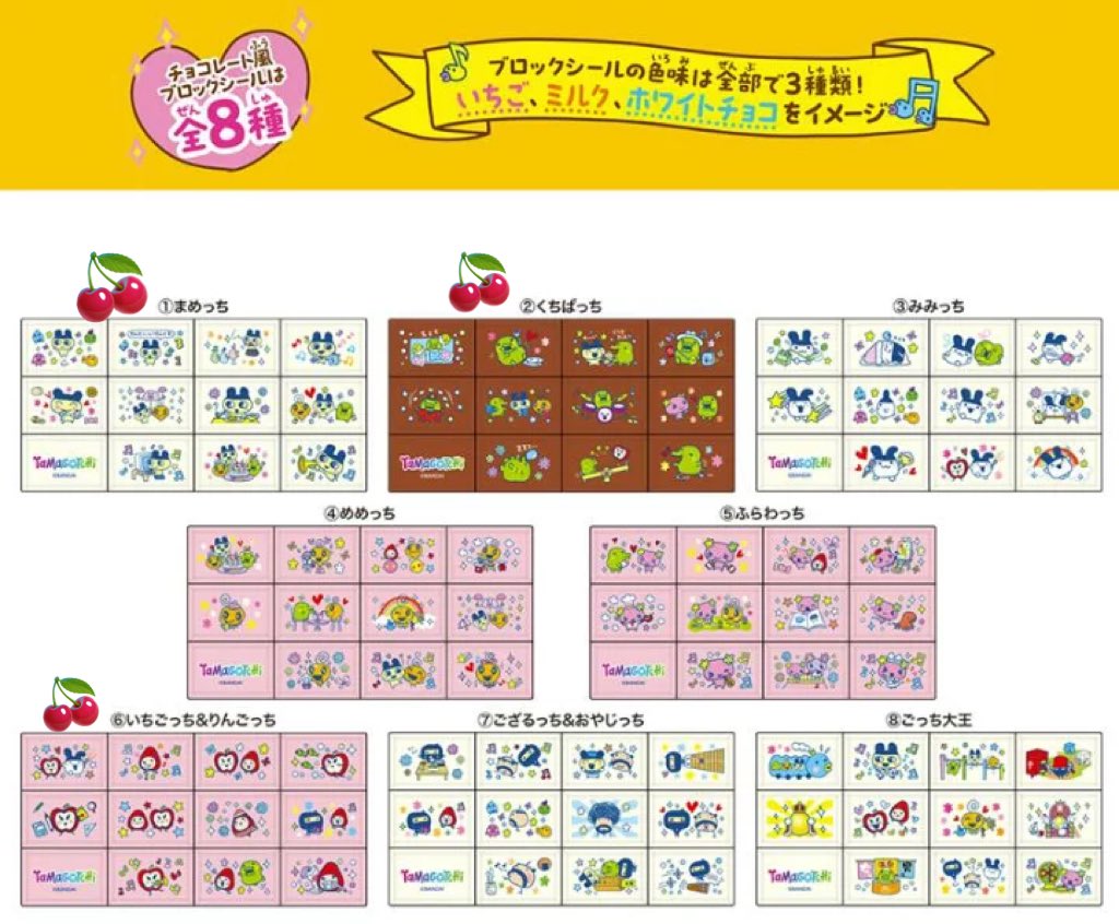 🐰♡固定必読♡ tweet media