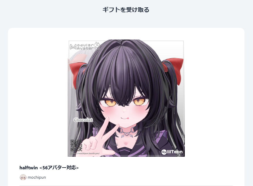 Rusuta -るすた tweet media
