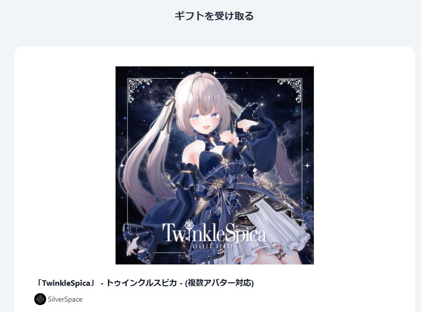 Rusuta -るすた tweet media