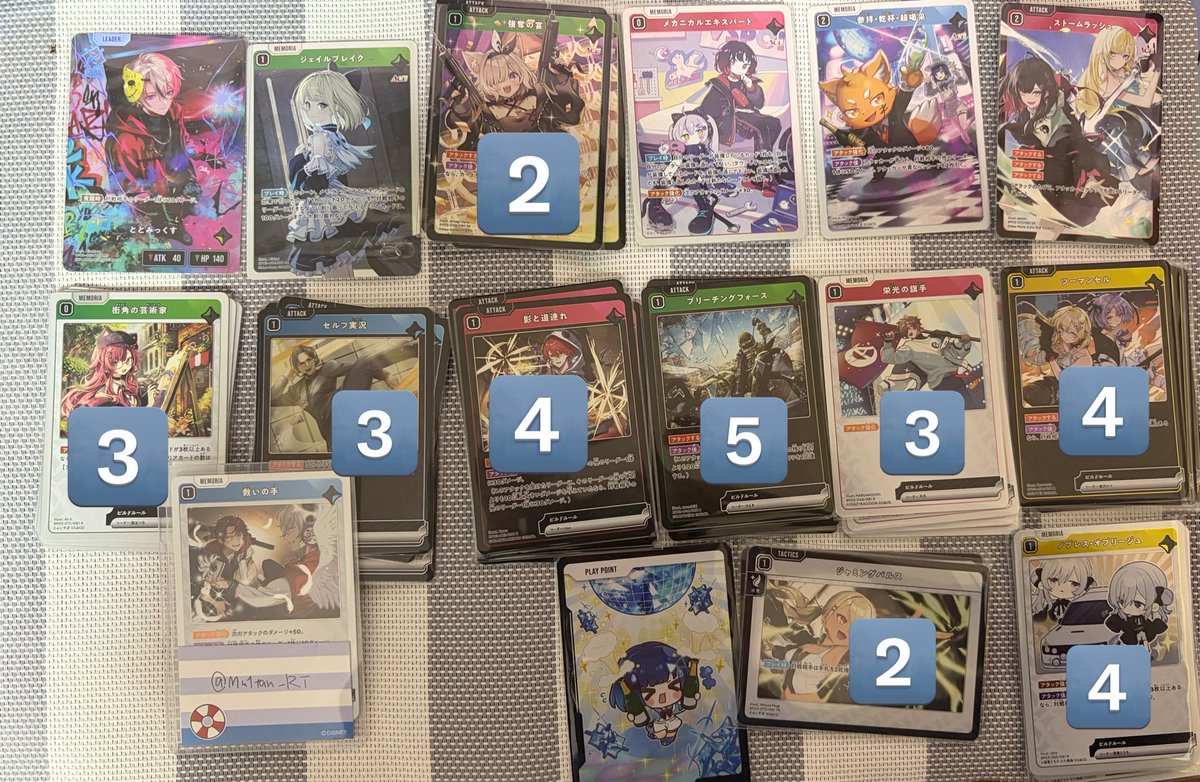 Mu1tan_RT's tweet photo. Xross Stars  クロスタ  ぶいすぽ  CRAZY RACCOON ネオポルテ  交換 買取

求)1枚目画像の方
譲)画像2-4枚目(1枚リプ欄)

○詳細ALT

お心当たりある方、質問等も気軽にお声がけよろしくお願いします。 https://t.co/PonqfI8Uzd