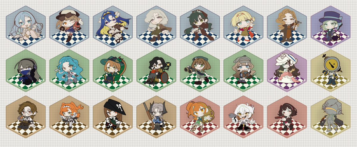 최애를 찾으십시오