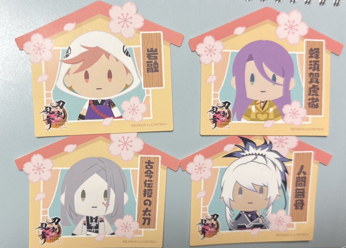 朔弥【取引垢】 tweet media