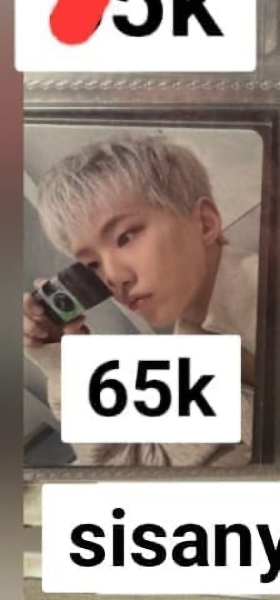 onedayxn- jasa chat kakao/weibo/wechat tweet media