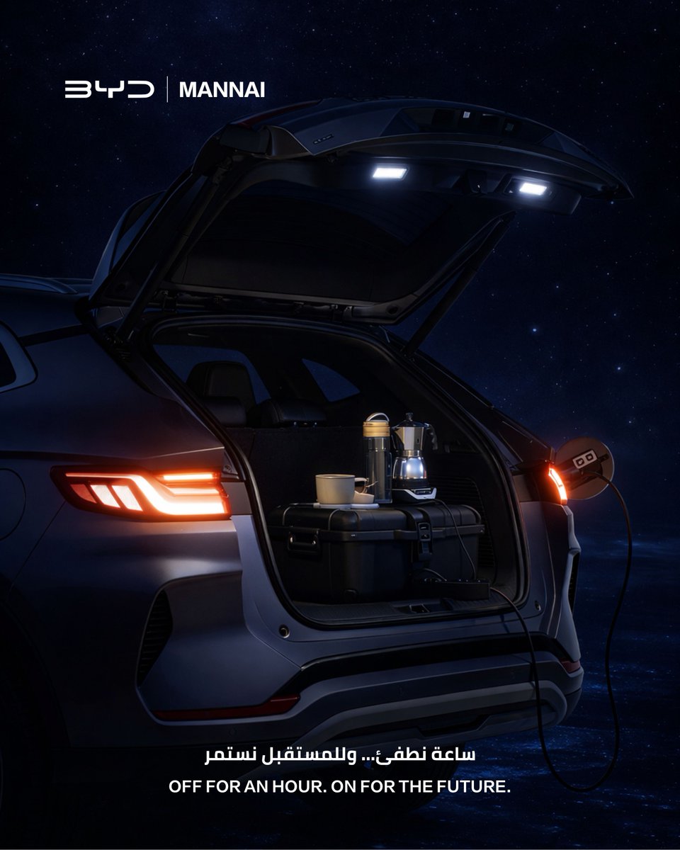 BYD QATAR tweet media