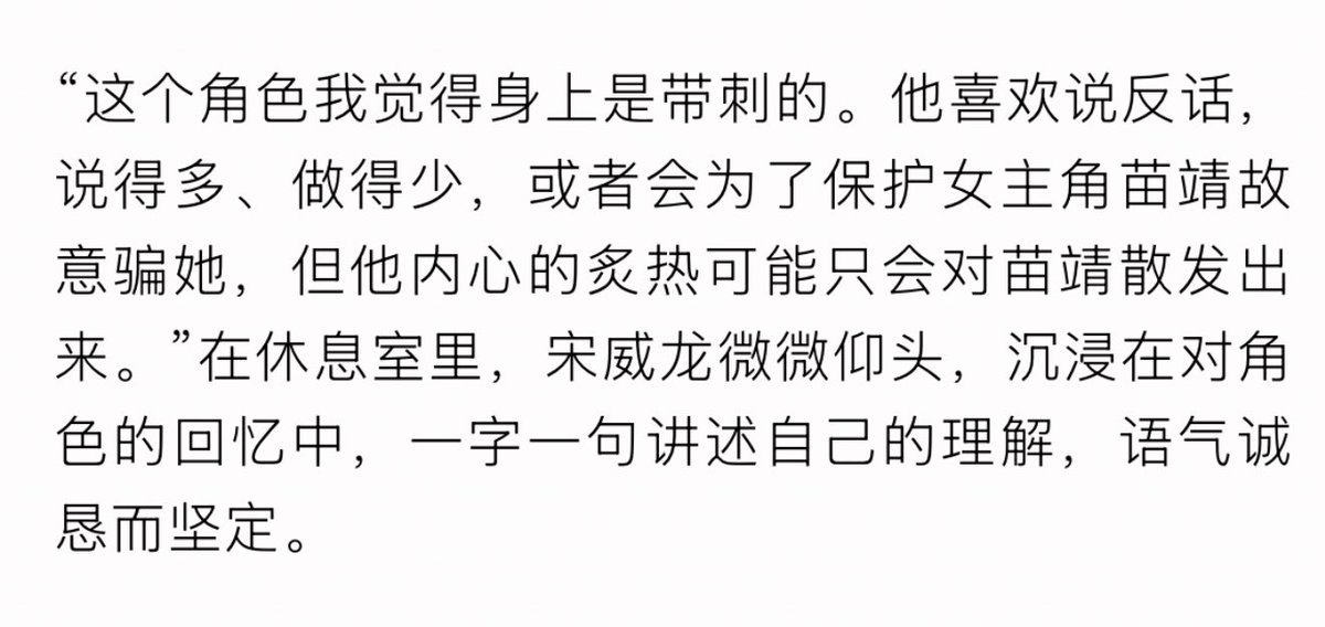 ɴᴜɴᴇ 🧸🍒🌈 tweet media