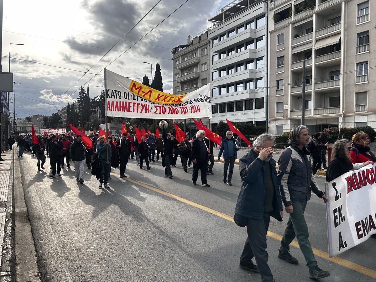 MatinaPapachristoudi tweet media