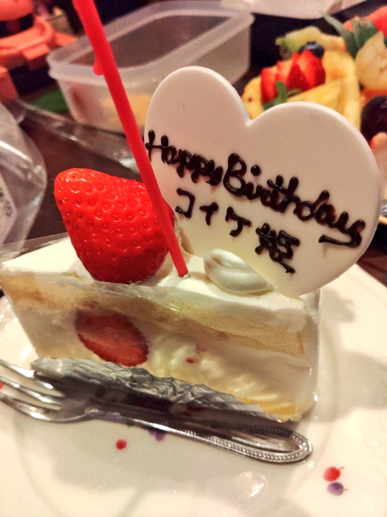 コイケさん tweet media