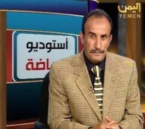 حسن العيدروس tweet media