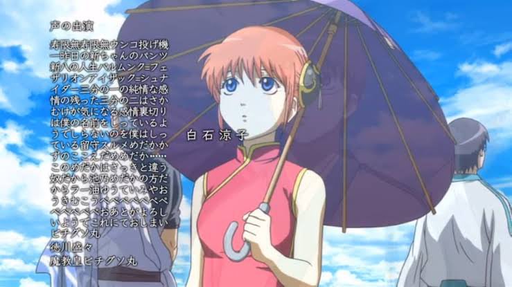 浜ちゃん@銀魂垢 tweet media