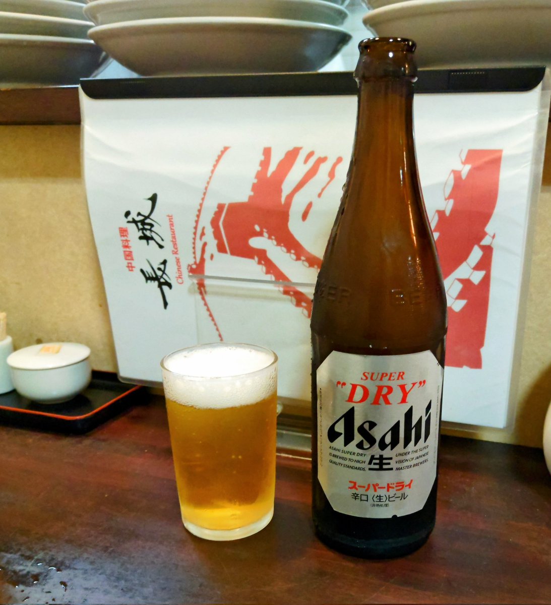 オール巨人 tweet media