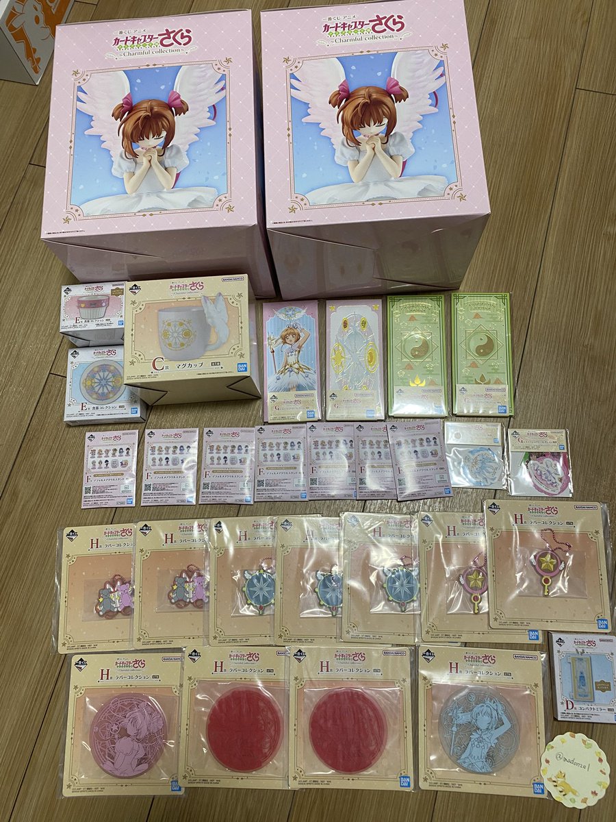 ぴーまん@取引きアカウント tweet media